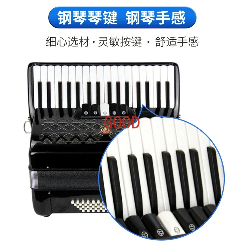 Parrot Brand Bayan Accordion M – Musical Instrument Brands recenzja i cena