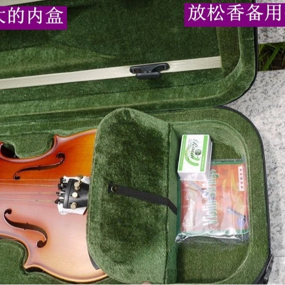 Wholesale Double Sided Drum Vi – Musical Instrument Violin recenzja i cena
