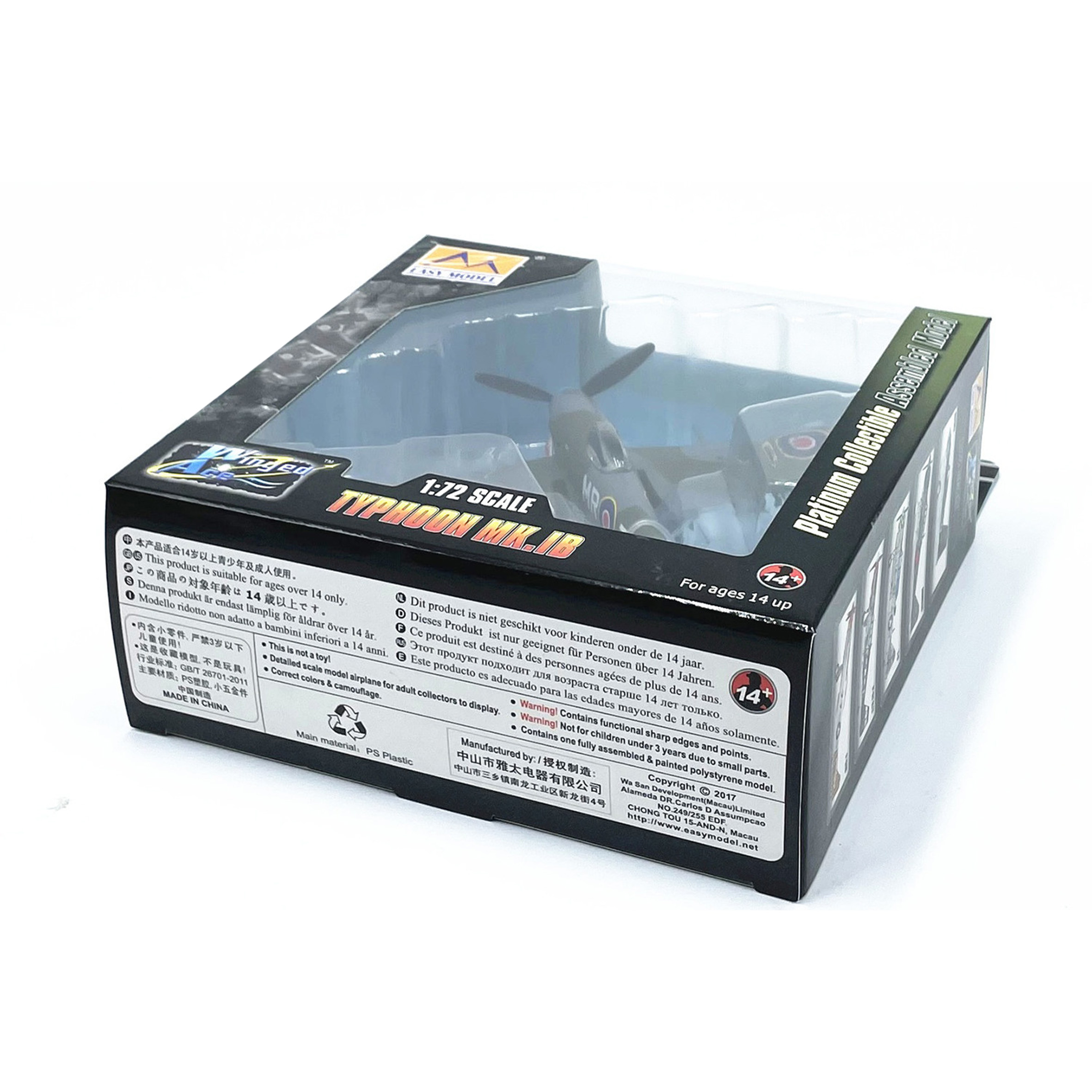 Spot 36314 1:72 WW2 UK TYPHOON – Musical Instrument Trombone recenzja i cena