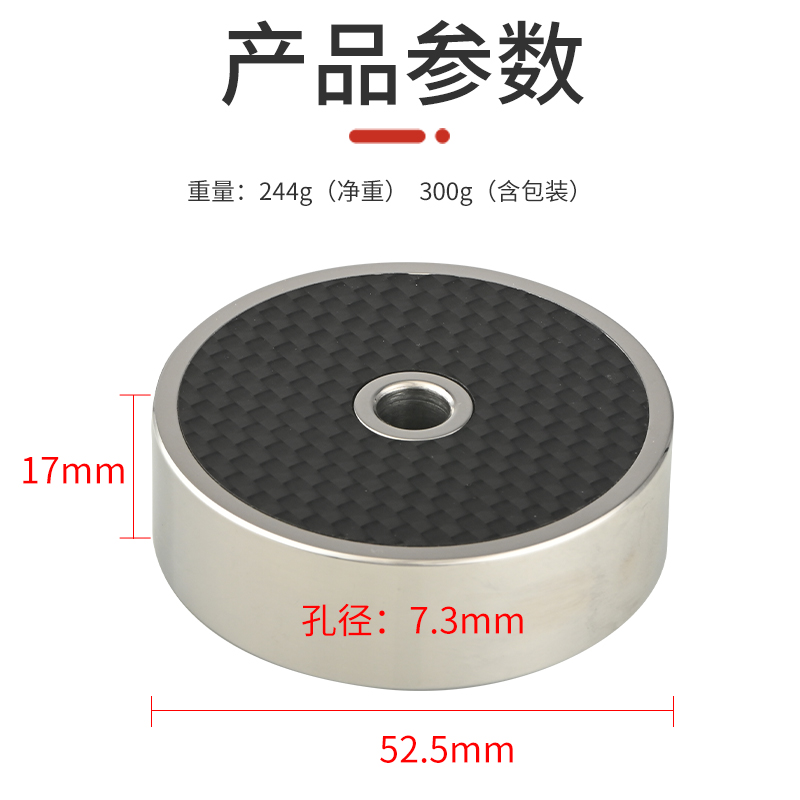 Hifi Carbon Fiber Universal LP – Musical Instrument Vector recenzja i cena