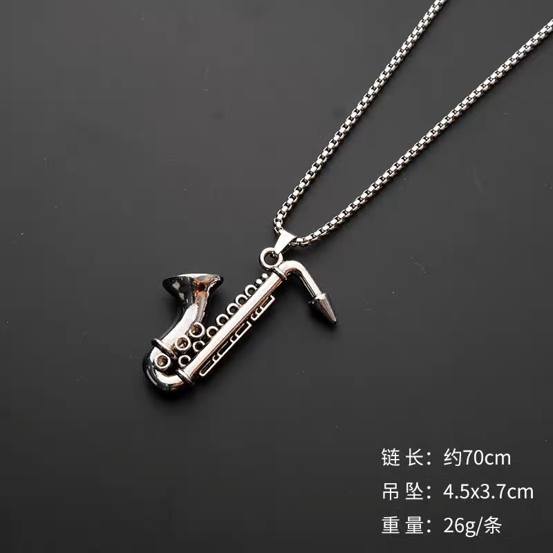 trombone keychain Horn keyring – Musical Instrument Trombone recenzja i cena