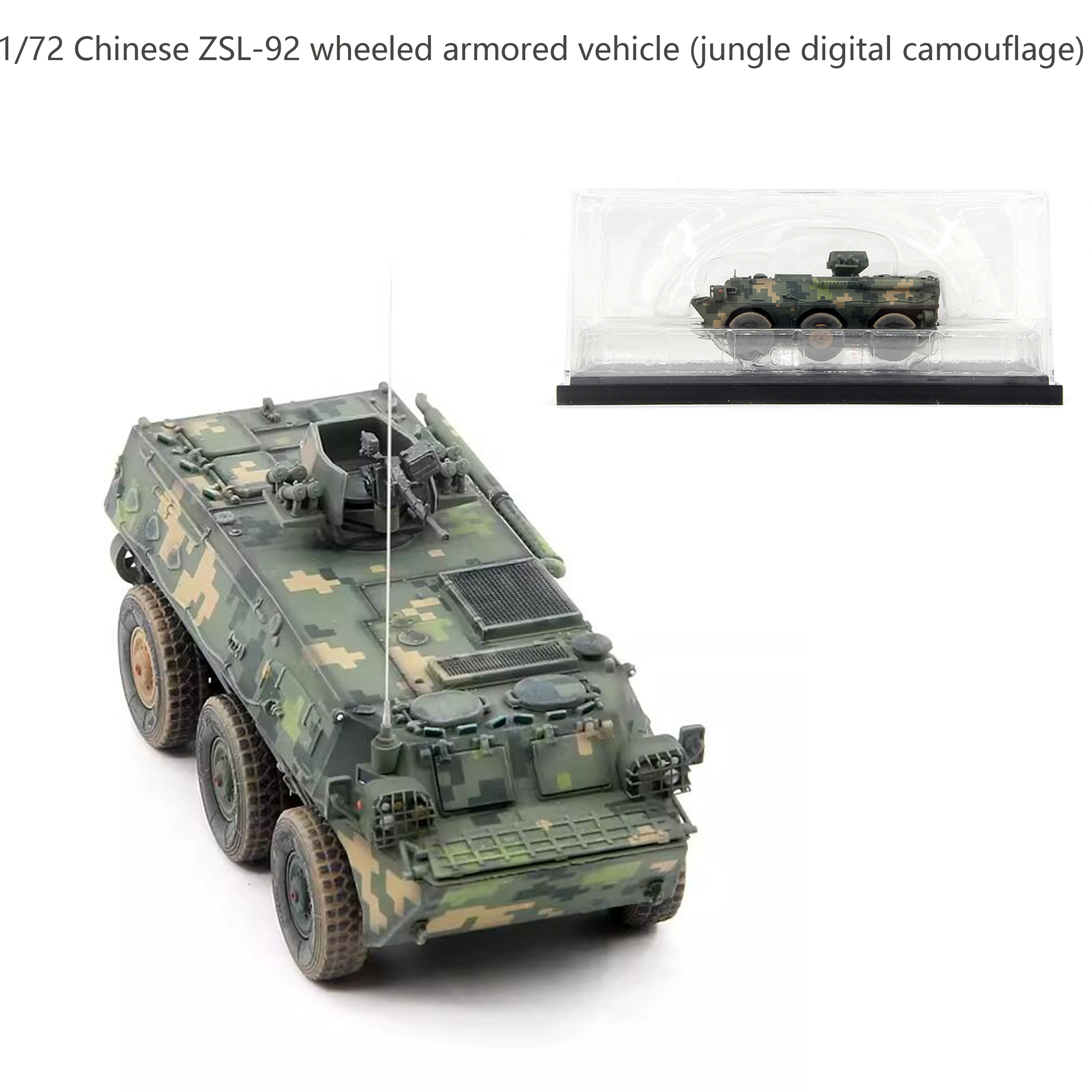 1/72 Chinese ZSL-92 wheeled ar – Musical Instrument Trombone recenzja i cena