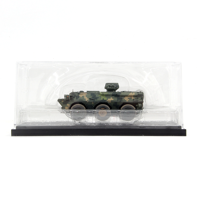 1/72 Chinese ZSL-92 wheeled ar – Musical Instrument Trombone recenzja i cena