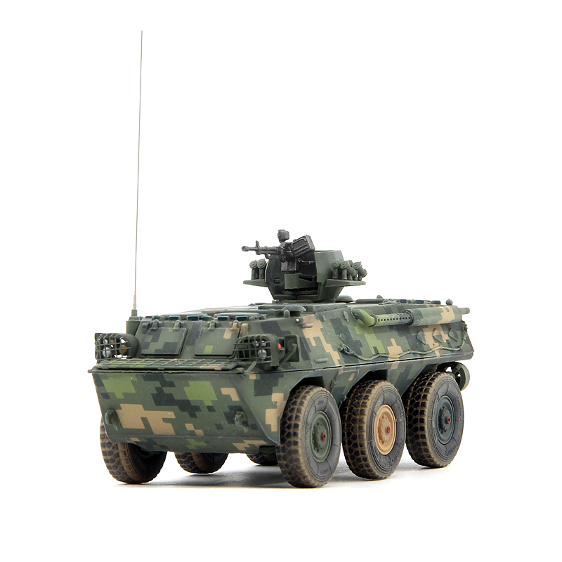 1/72 Chinese ZSL-92 wheeled ar – Musical Instrument Trombone recenzja i cena